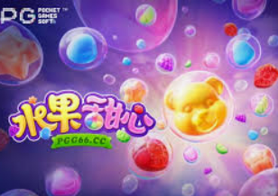 bwin必赢电脑免费版