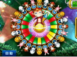 bwin必赢2024最新版